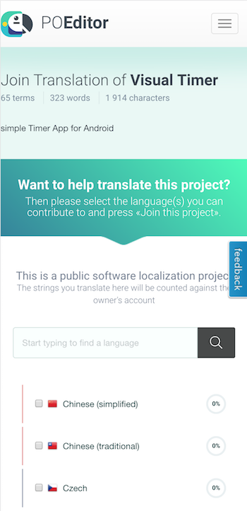 translation-project